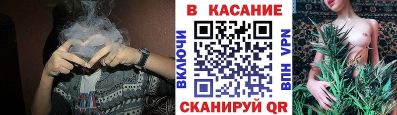 Наркота Черногорск COCAIN Амфетамин ГАШ Alpha PVP Конопля МЕФ
