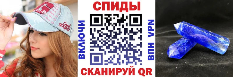 АМФ 97%  Черногорск 