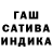 Героин хмурый Russian Karateka