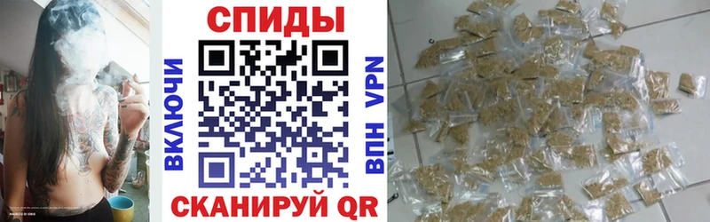 БУТИРАТ Butirat  Черногорск 