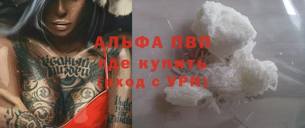 a pvp Абдулино