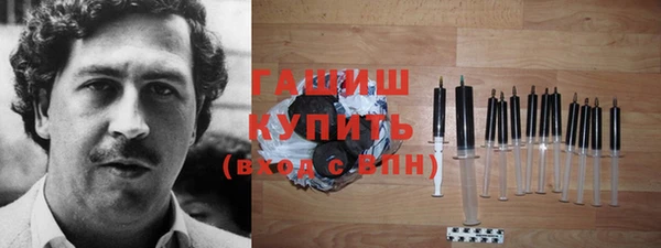 apvp Кодинск
