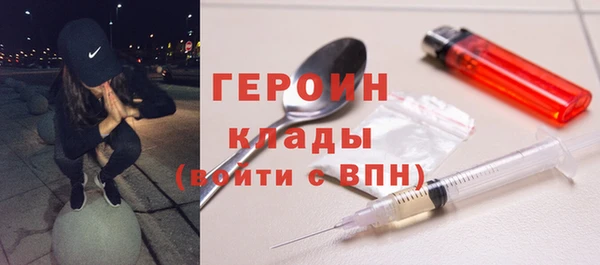 a pvp Абдулино