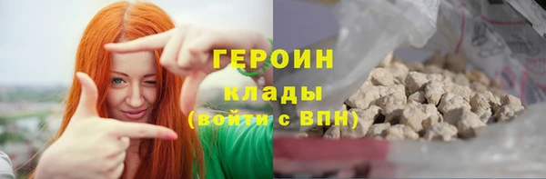 a pvp Абдулино
