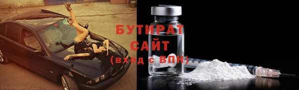 a pvp Абдулино
