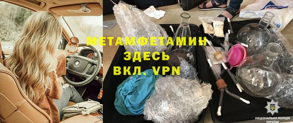 a pvp Абдулино