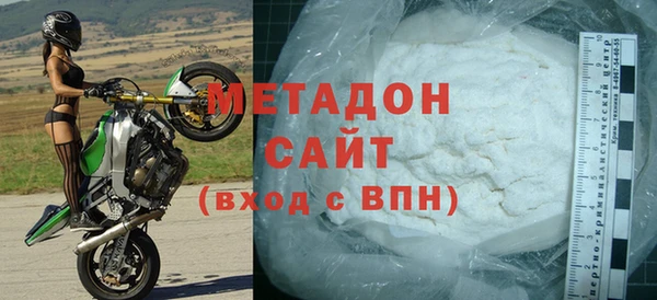 ALPHA PVP Абинск