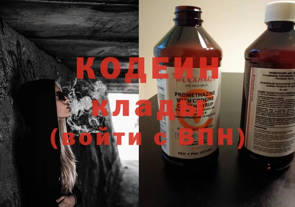a pvp Абдулино