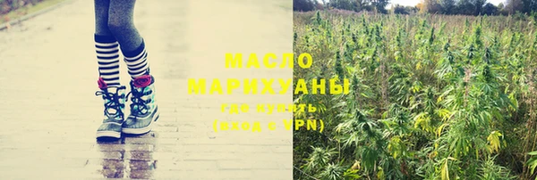 ALPHA PVP Абинск