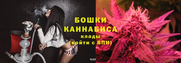 ALPHA PVP Абинск
