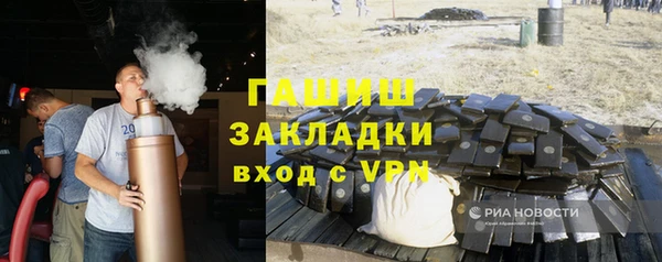 a pvp Абдулино