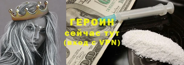 a pvp Абдулино