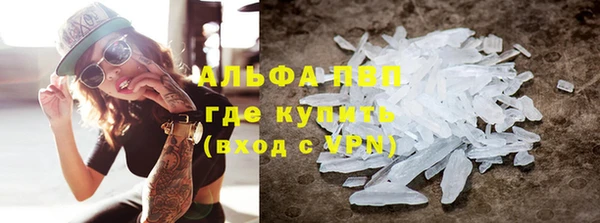 a pvp Абдулино