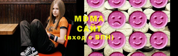ALPHA PVP Абинск