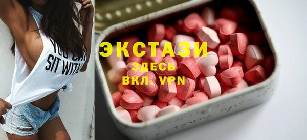 a pvp Абдулино