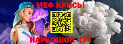 марихуана Краснознаменск