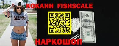 MDMA Краснодар