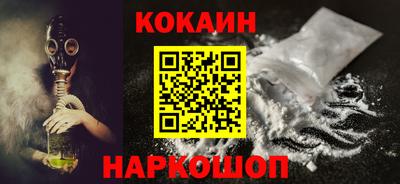 MDMA Краснодар