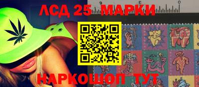 MDMA Краснодар
