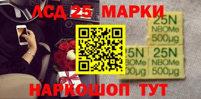 MDMA Краснодар