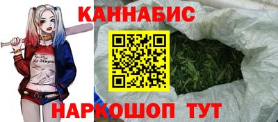 MDMA Краснодар