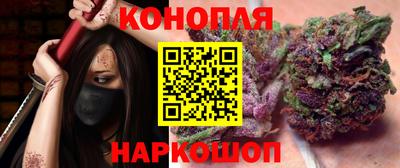 MDMA Краснодар