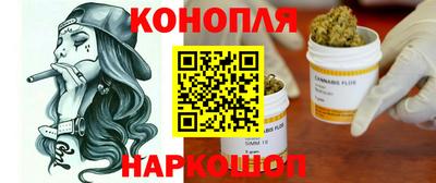 MDMA Краснодар