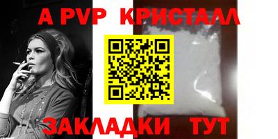 метадон Ленинск-Кузнецкий