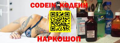 MDMA Краснодар