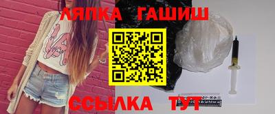 марихуана Краснознаменск