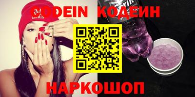 MDMA Краснодар