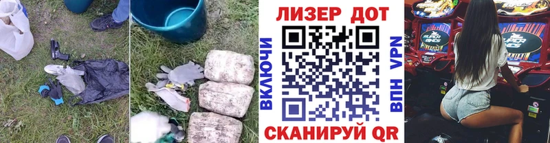ЛСД экстази кислота цена Черногорск