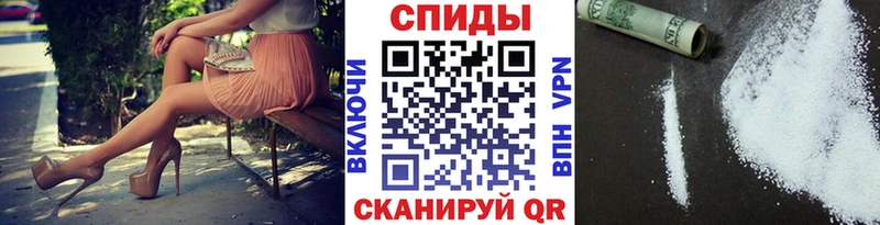 Первитин мет  где можно купить   Черногорск 